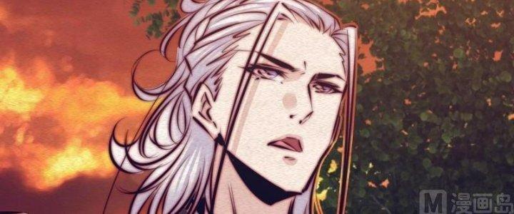 Trường Sinh Đạo Chapter 108 - Next Chapter 109