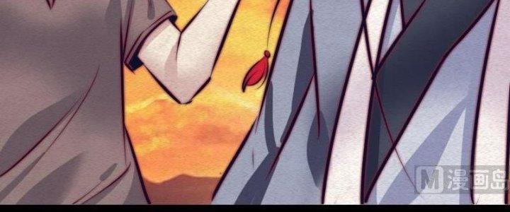 Trường Sinh Đạo Chapter 108 - Next Chapter 109