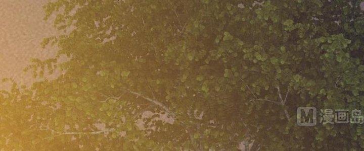 Trường Sinh Đạo Chapter 108 - Next Chapter 109