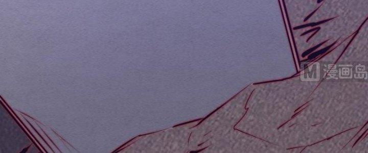 Trường Sinh Đạo Chapter 109 - Trang 2