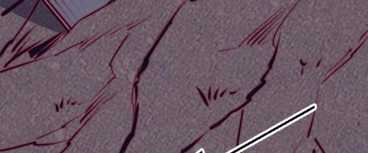 Trường Sinh Đạo Chapter 109 - Trang 2