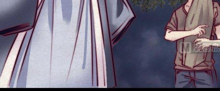 Trường Sinh Đạo Chapter 109 - Trang 2