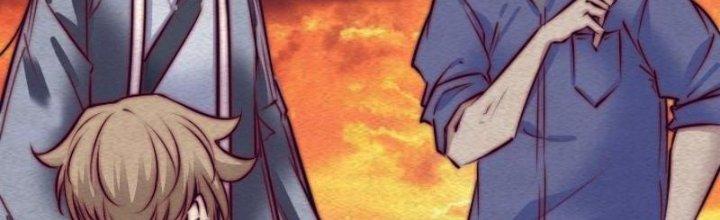 Trường Sinh Đạo Chapter 109 - Trang 2