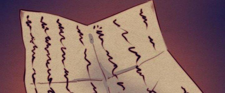 Trường Sinh Đạo Chapter 109 - Trang 2