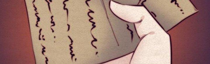 Trường Sinh Đạo Chapter 109 - Trang 2