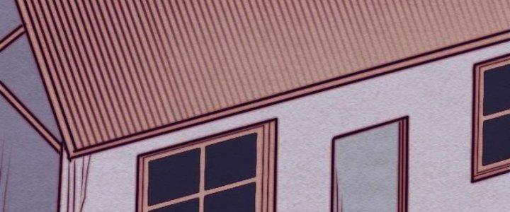 Trường Sinh Đạo Chapter 109 - Trang 2