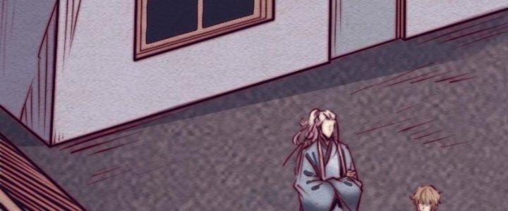 Trường Sinh Đạo Chapter 109 - Trang 2