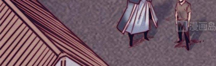 Trường Sinh Đạo Chapter 109 - Trang 2