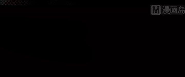 Trường Sinh Đạo Chapter 109 - Trang 2