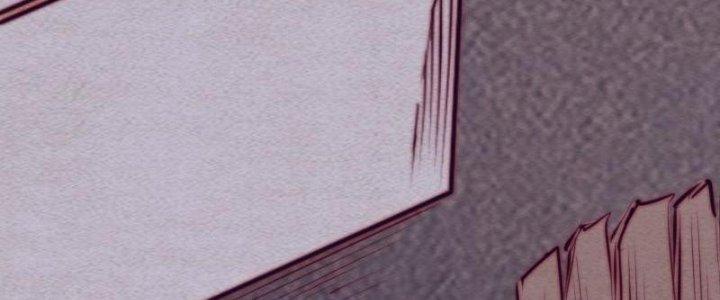 Trường Sinh Đạo Chapter 109 - Trang 2