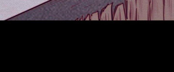 Trường Sinh Đạo Chapter 109 - Trang 2