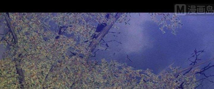 Trường Sinh Đạo Chapter 109 - Trang 2