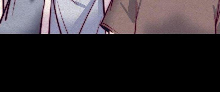 Trường Sinh Đạo Chapter 109 - Trang 2