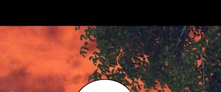 Trường Sinh Đạo Chapter 109 - Trang 2