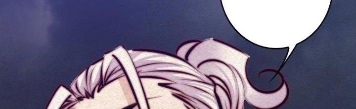 Trường Sinh Đạo Chapter 109 - Trang 2