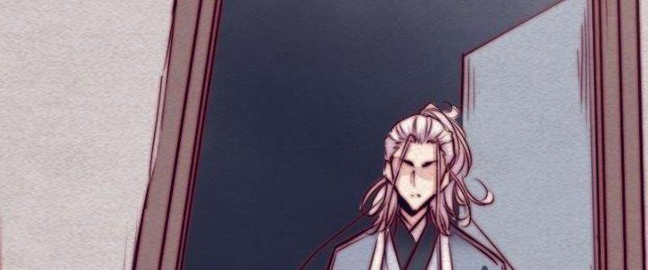 Trường Sinh Đạo Chapter 109 - Trang 2