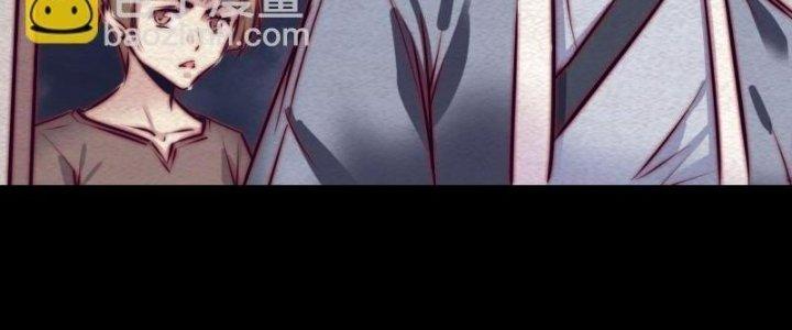 Trường Sinh Đạo Chapter 109 - Trang 2