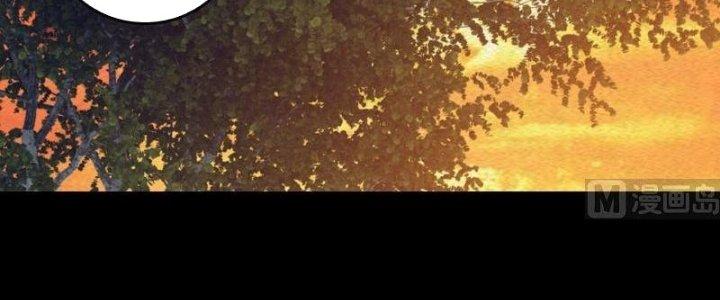 Trường Sinh Đạo Chapter 109 - Trang 2