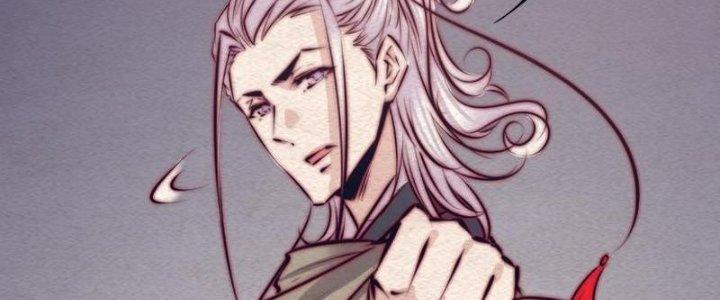 Trường Sinh Đạo Chapter 109 - Trang 2