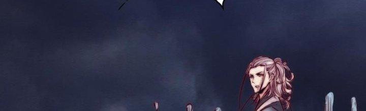 Trường Sinh Đạo Chapter 110 - Trang 2