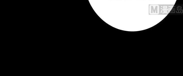 Trường Sinh Đạo Chapter 110 - Trang 2