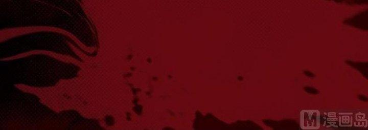 Trường Sinh Đạo Chapter 110 - Trang 2