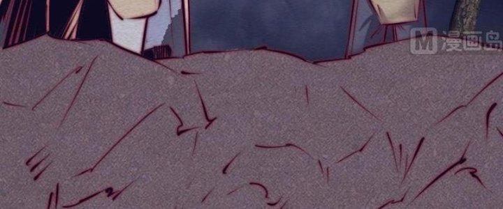 Trường Sinh Đạo Chapter 110 - Trang 2