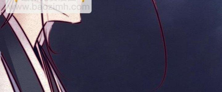 Trường Sinh Đạo Chapter 110 - Trang 2