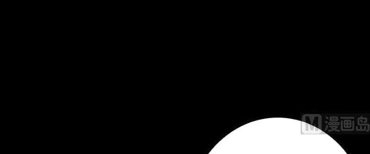 Trường Sinh Đạo Chapter 110 - Trang 2