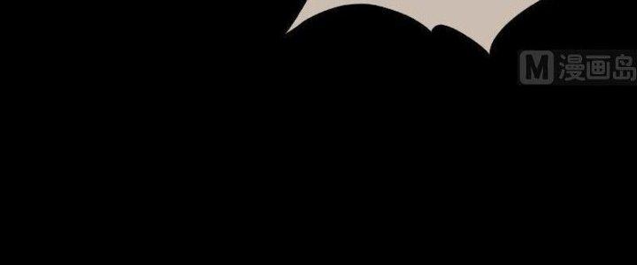 Trường Sinh Đạo Chapter 110 - Trang 2