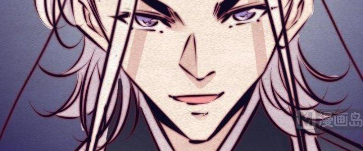 Trường Sinh Đạo Chapter 110 - Trang 2