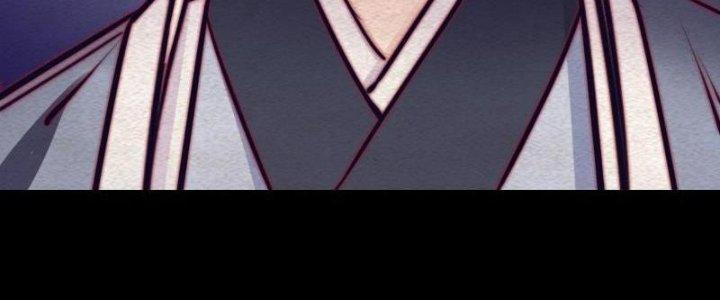 Trường Sinh Đạo Chapter 110 - Trang 2