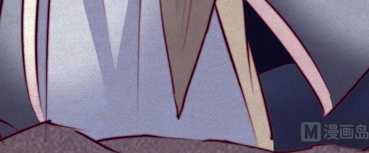 Trường Sinh Đạo Chapter 110 - Trang 2