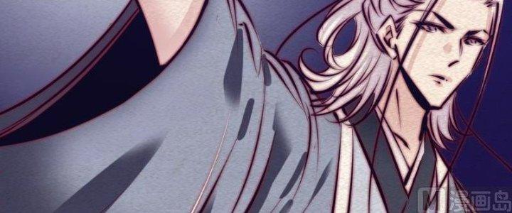 Trường Sinh Đạo Chapter 110 - Trang 2