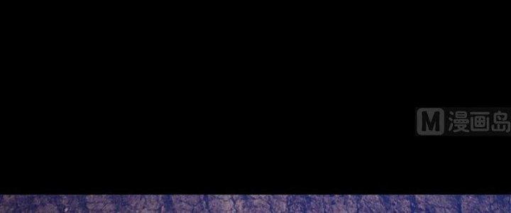 Trường Sinh Đạo Chapter 110 - Trang 2