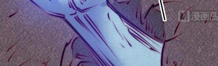 Trường Sinh Đạo Chapter 110 - Trang 2