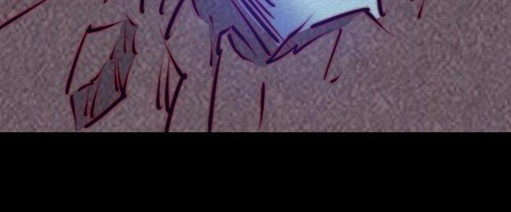 Trường Sinh Đạo Chapter 110 - Trang 2