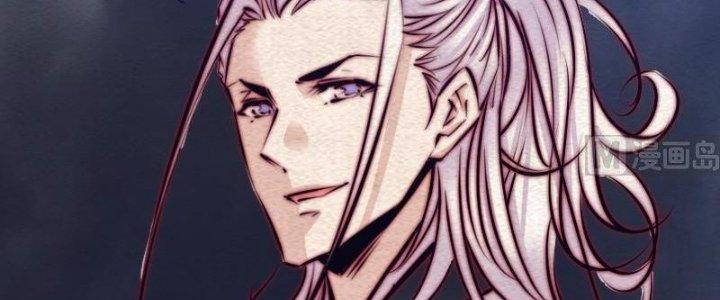 Trường Sinh Đạo Chapter 110 - Trang 2