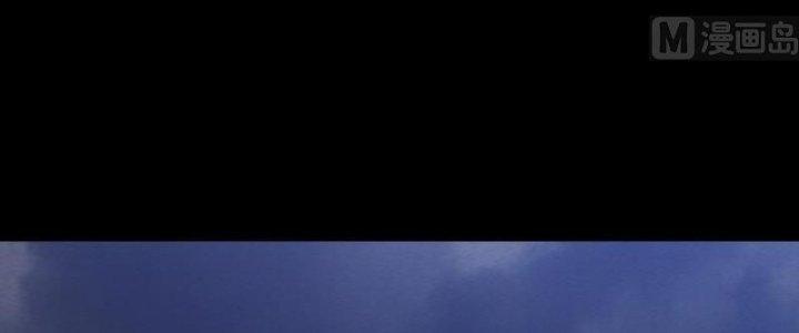 Trường Sinh Đạo Chapter 110 - Trang 2