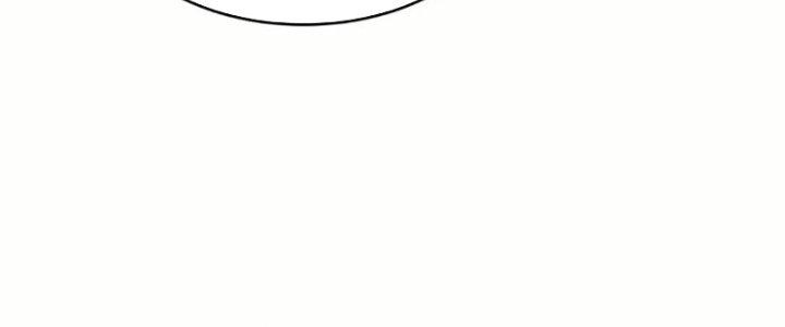 Tôi Thăng Cấp Bằng Cách Thưởng Cho Những Đệ Tử Chapter 33 - Trang 2