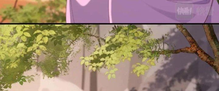 Tôi Thăng Cấp Bằng Cách Thưởng Cho Những Đệ Tử Chapter 33 - Trang 2