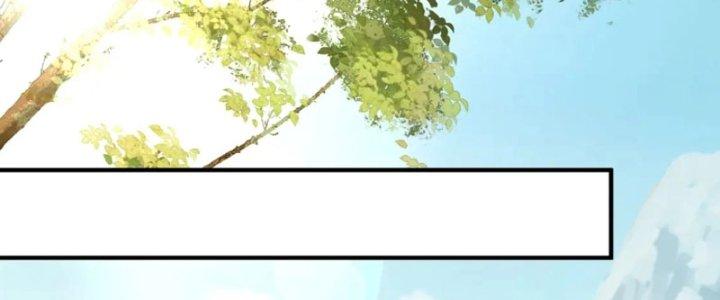 Tôi Thăng Cấp Bằng Cách Thưởng Cho Những Đệ Tử Chapter 33 - Trang 2