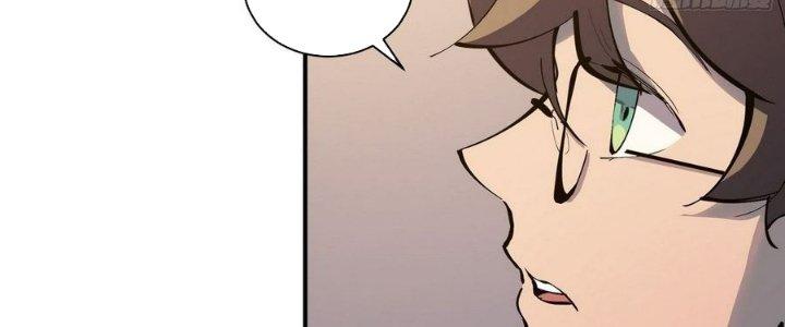 Tinh Lao Chapter 5 - Trang 2