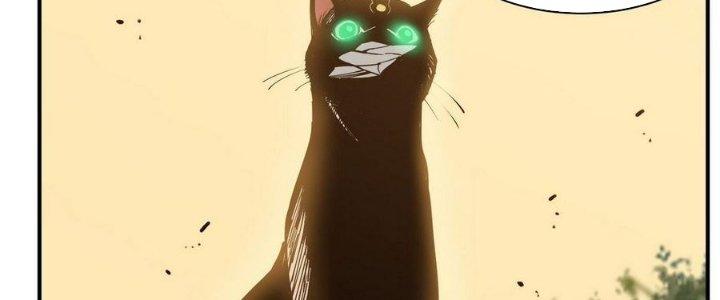 Tinh Lao Chapter 5 - Trang 2