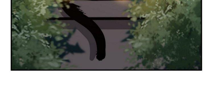 Tinh Lao Chapter 5 - Trang 2