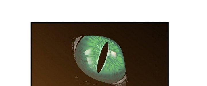 Tinh Lao Chapter 5 - Trang 2