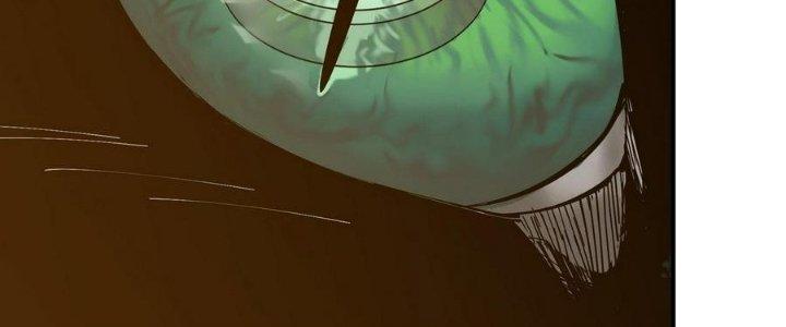 Tinh Lao Chapter 5 - Trang 2