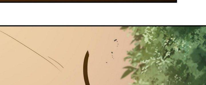 Tinh Lao Chapter 5 - Trang 2