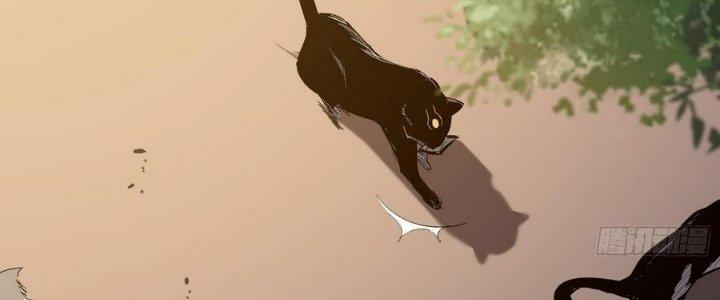 Tinh Lao Chapter 5 - Trang 2