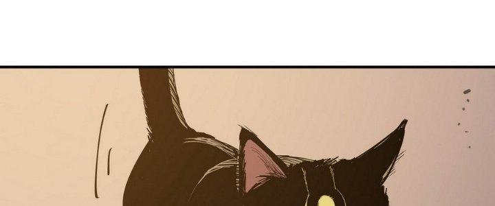 Tinh Lao Chapter 5 - Trang 2